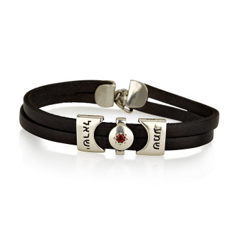 תליון שמע ישראל - הצהרת אמונה