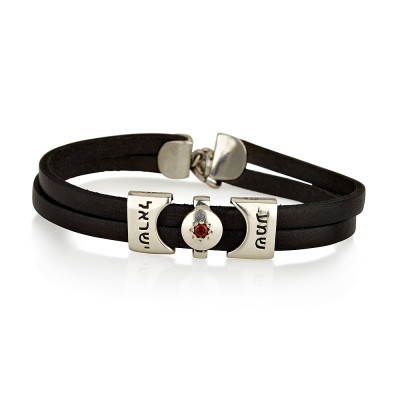 תליון שמע ישראל - הצהרת אמונה