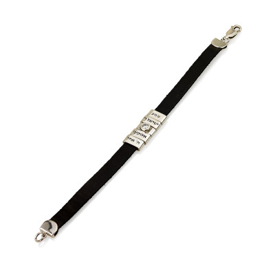 תליון שמע ישראל - זהב 14 קראט