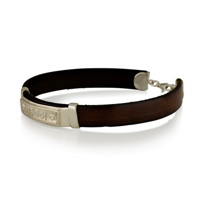 תליון ואהבת לרעך כמוך - כסף וזהב