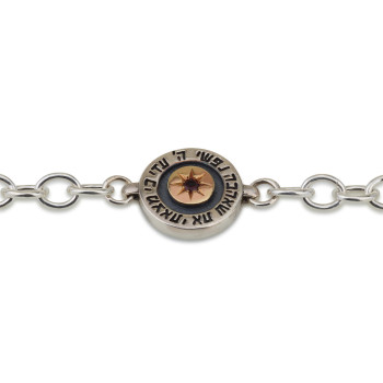 צמיד המלכה אסתר - כסף וזהב עם אבן גארנט