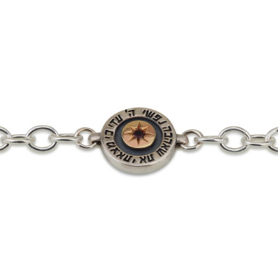 צמיד המלכה אסתר - כסף וזהב עם אבן גארנט