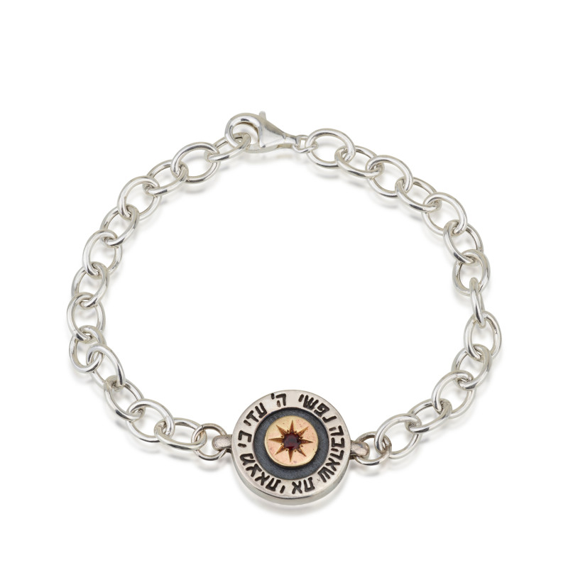 צמיד המלכה אסתר - כסף וזהב עם אבן גארנט