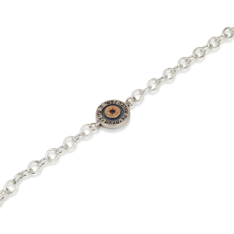 צמיד המלכה אסתר - כסף וזהב עם אבן גארנט