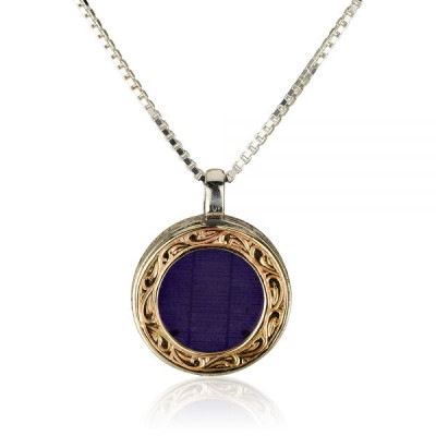 תליון קול הנשמה