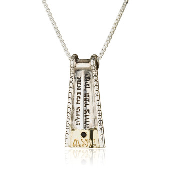 תליון כותונת יוסף מכסף 925 וזהב 14 קארט משובץ אבן גרנט 1.5 ממ