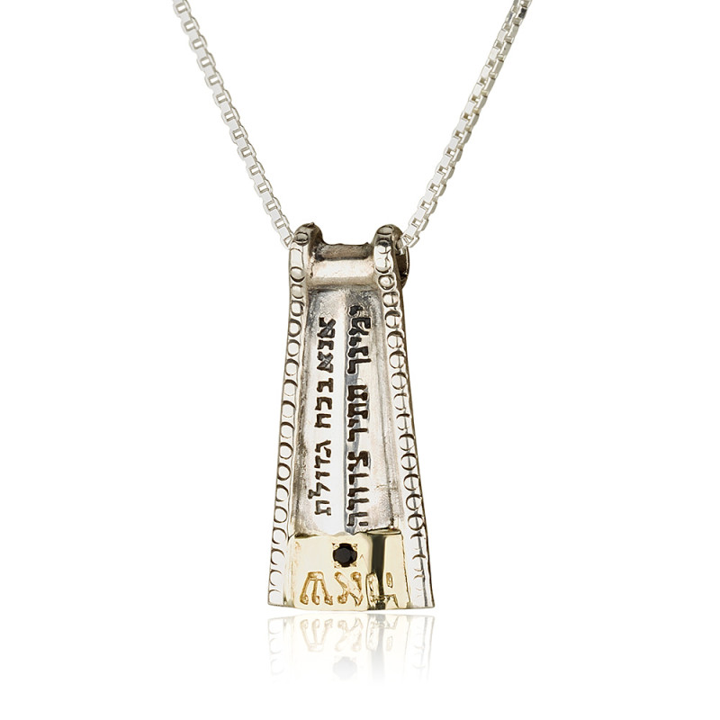 תליון כותונת יוסף מכסף 925 וזהב 14 קארט משובץ אבן גרנט 1.5 ממ