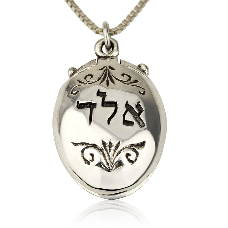 תיבת מסף 925 עם אבן קריסובריל משובץ בבית אבן מזהב 14 קארט