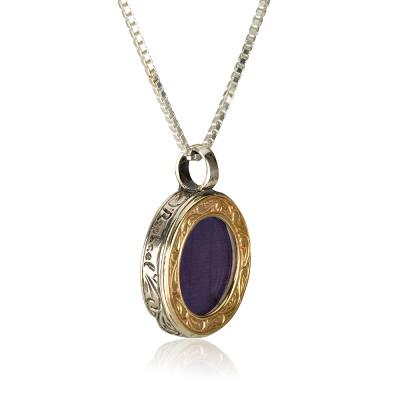 תליון קול הנשמה