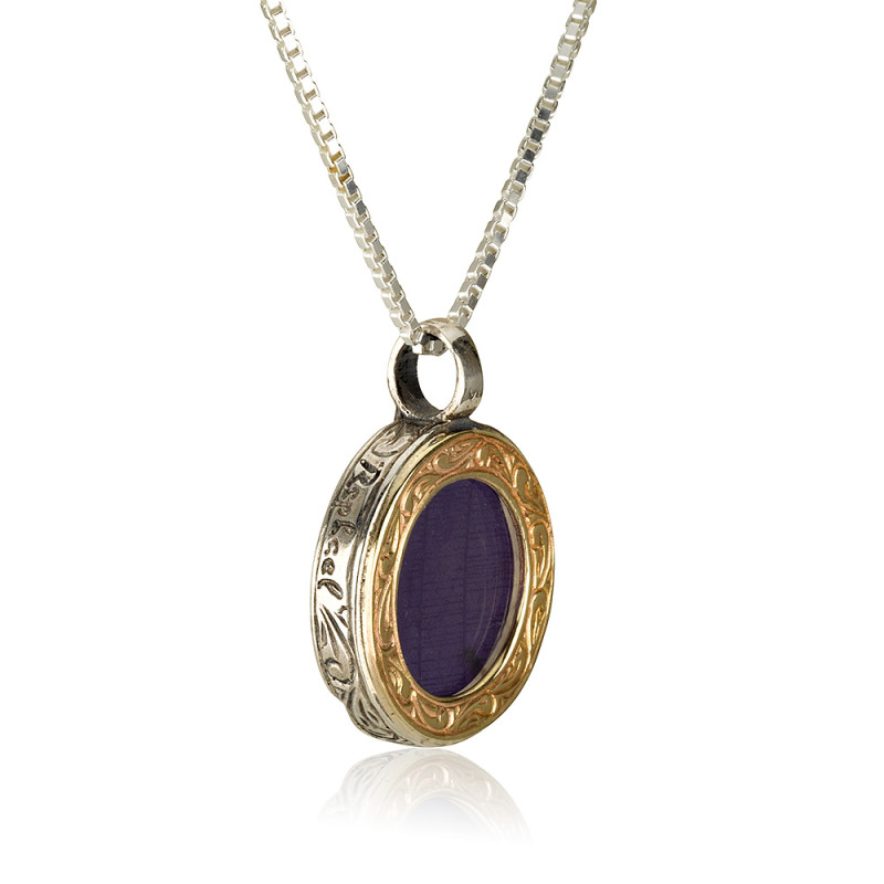 תליון קול הנשמה