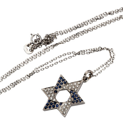 תליון מגן דוד - דגל ישראל - שמירה רוחנית ופיזית