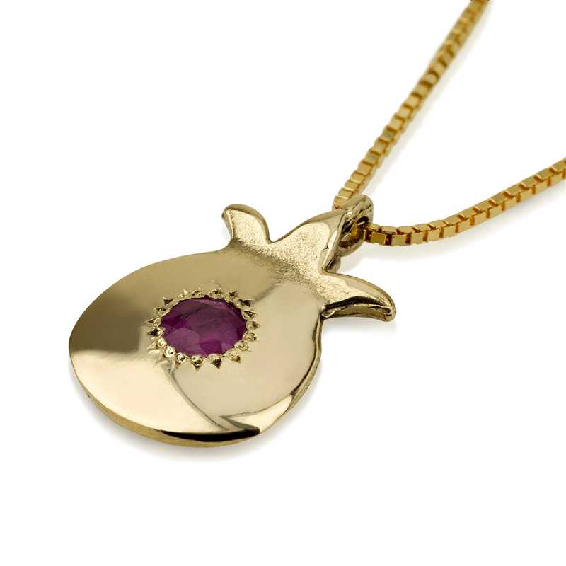 תליון רימון הילי - זהב, שפע וחכמה