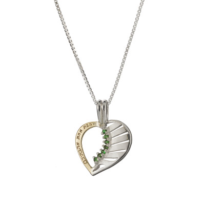 תליון אוצר החיים - אהבה ללא תנאי