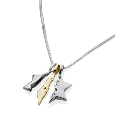 תליון מגן דוד מכסף ומפת ישראל מזהב 14 קראט