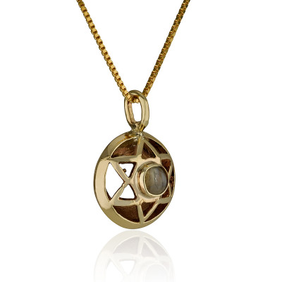 תליון מגן דוד גבריאל - שמירה רוחנית ופיזית