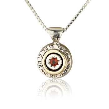 תליון המלכה אסתר - משובץ אבן גארנט