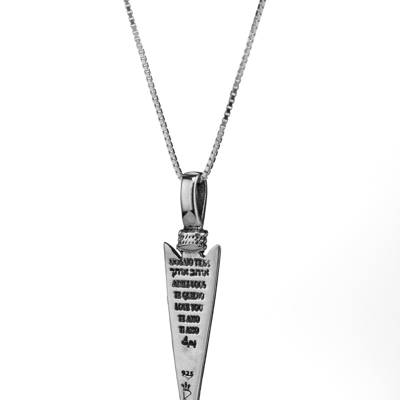 תליון חרב לאהבה וזוגיות - כסף וזהב עם אוניקס