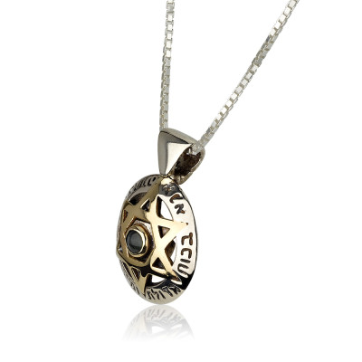 תליון המלך דוד