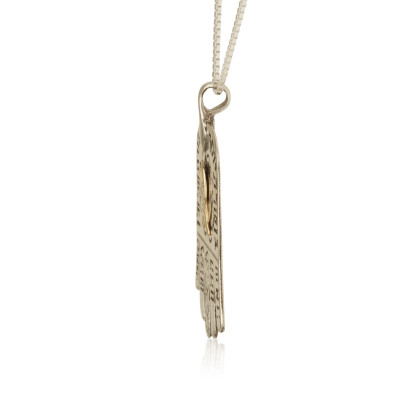 תליון בן פורת יוסף - כסף וזהב