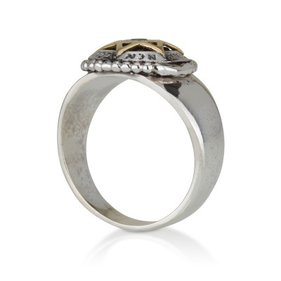 טבעת ״אנא בכוח" מכסף וזהב משובצת  באבן גארנט  - לחוזק רוחני