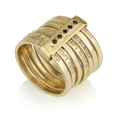 טבעת אנא בכוח - זהב 14 קראט