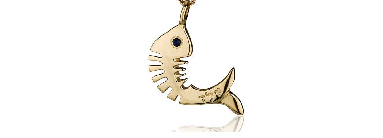 קמע לזוגיות וקמע לזיווג – הסוד הקבלי לפתיחת מזל באהבה