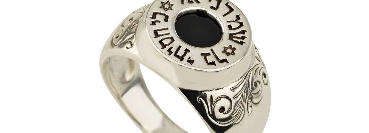 טבעת חמש מתכות כסף ואוניקס – קמע קבלי לשפע והגנה | רפאל תכשיטים