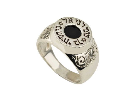 טבעת חמש מתכות כסף ואוניקס – קמע קבלי לשפע והגנה | רפאל תכשיטים