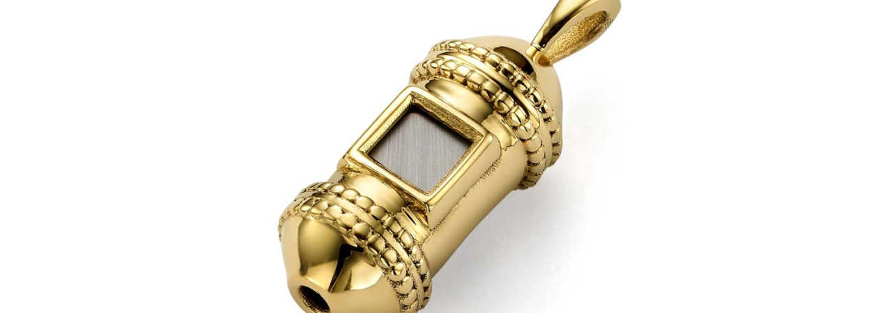 ננו תנ"ך – השילוב המושלם בין טכנולוגיה עילית למסורת