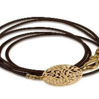 מציד מצופה זהב ״שמע ישראל״ 