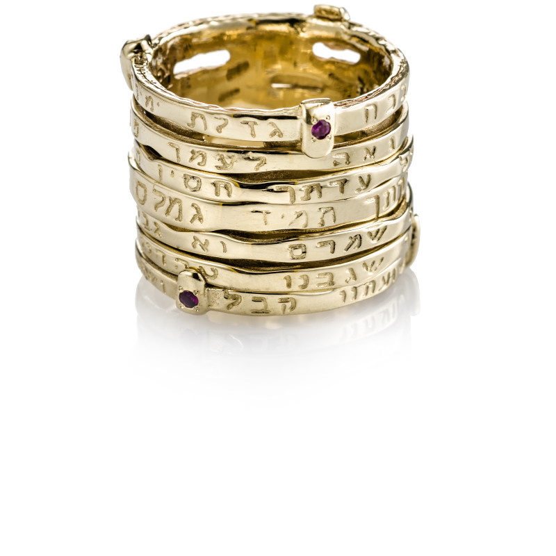 טבעת זהב אנא בכוח מסתובבת  משובת אבני חן  זהב 14K