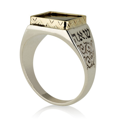 טבעת בריאות וזיווג - זהב וכסף עם אבן אוניקס שטוחה