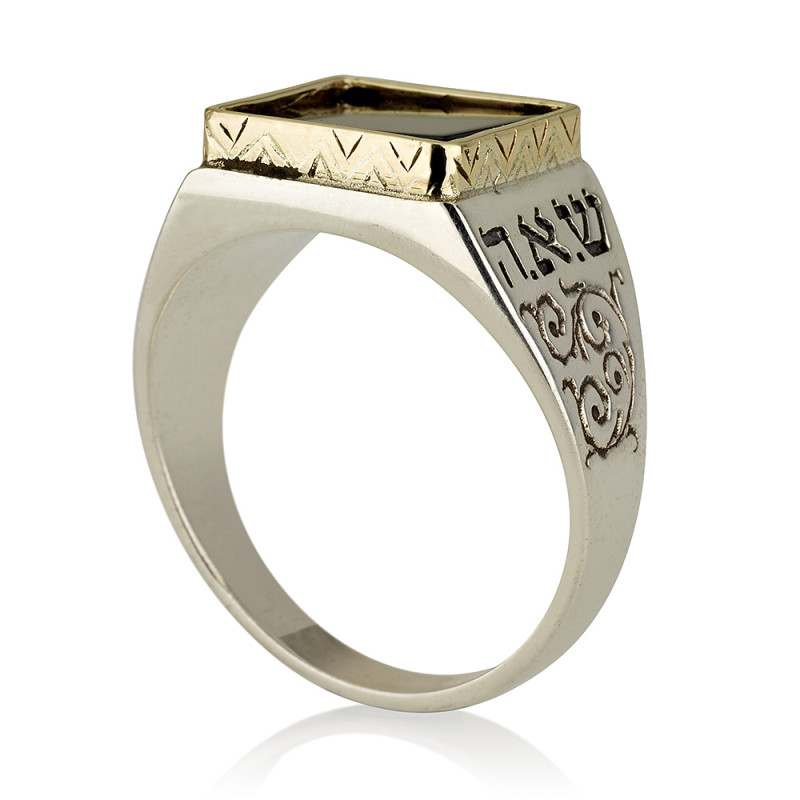 טבעת בריאות וזיווג - זהב וכסף עם אבן אוניקס שטוחה