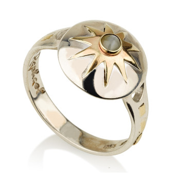 טבעת בראשית - חמש מתכות