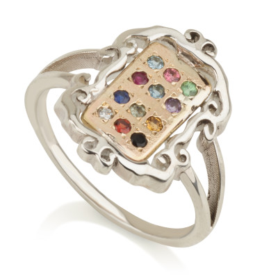 טבעת חושן יהודית