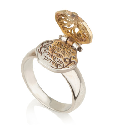 טבעת עץ החיים