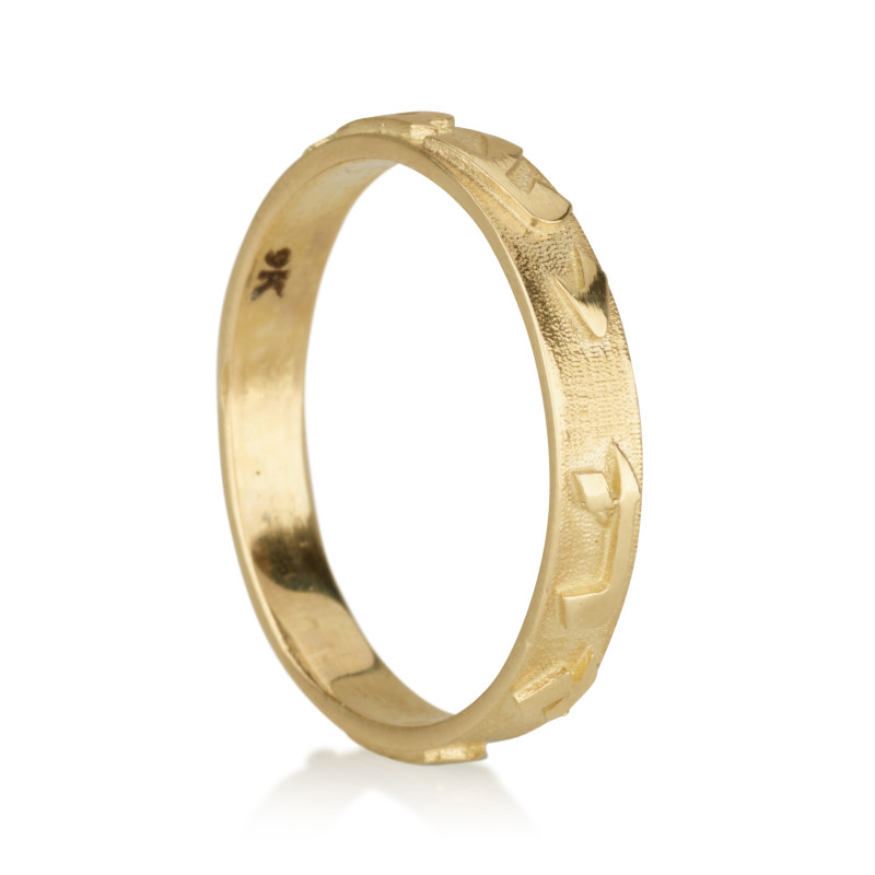 טבעת המלך שלמה - גם זה יעבור