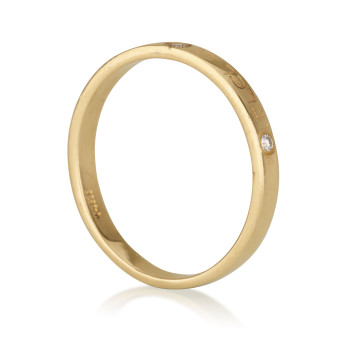 טבעת ברכת הכהנים - כסף וזהב